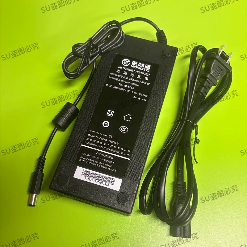欧陆通56V2.68A适用HW-560268D0D华为AR651W-8P路由器大口电源