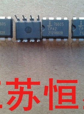 %全新  ICL7660SCPAZ   7660S   电压转换器控制器   直插8脚
