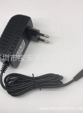 18V电源适配器 适用于lect ALasXERing 蓝牙 扬n声器电源 18V充电