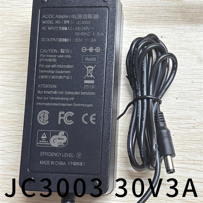 原装JC3003 30V3A电源适配器喷码机电源圆口插头三孔航空插头电源