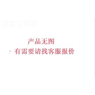 汽配货源 t软管tF01F02 牌低价 0F07 品1GVN153780104
