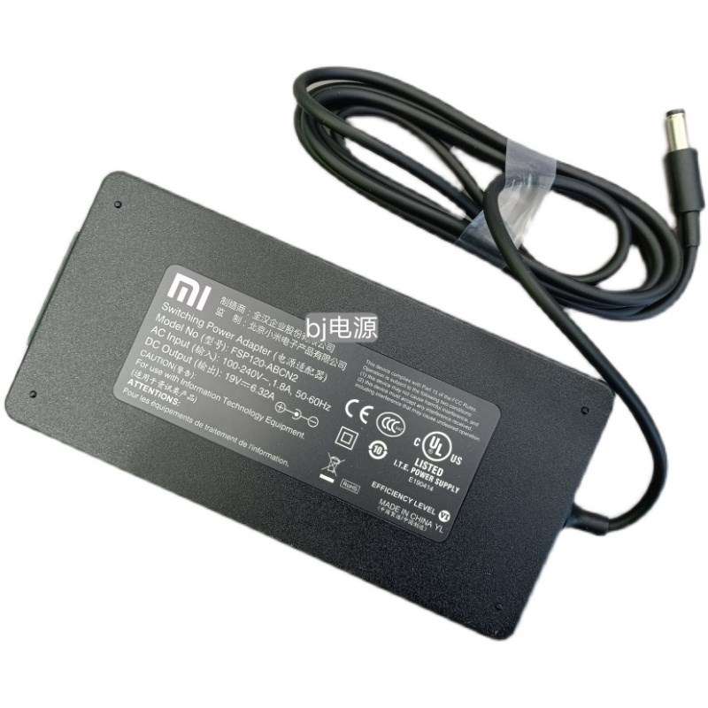 小米19V6.32A适用极米XGIMI Z8X投影仪XJ03Q 优派Q5投影机充电器