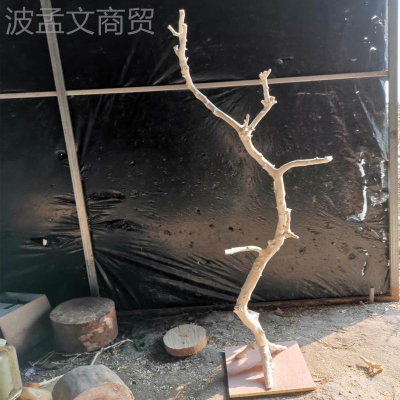 原木枯枝吊顶骨杈衣架挂枯装饰艺术鸟架干木树枝干枝造SOA型树龙