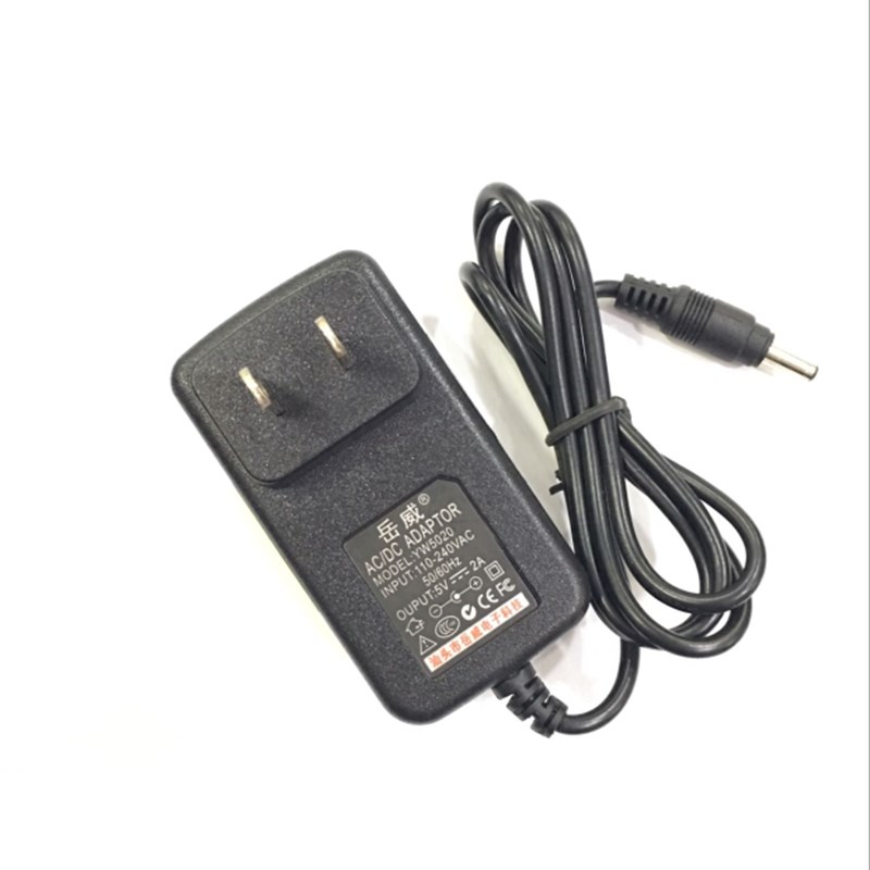 适用迪优美特网络机顶盒天猫魔盒专用电源充电器DC5V2A适配器