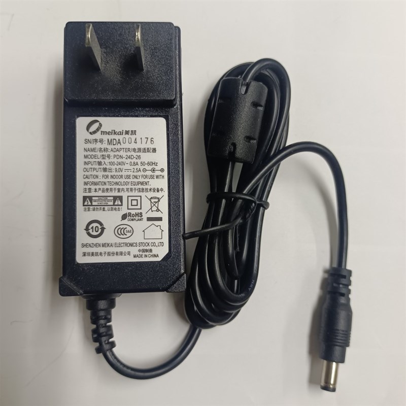全新美凯PDN-24D-26 9V2.5A云POS机电源适配器升腾9V2.5A充电器