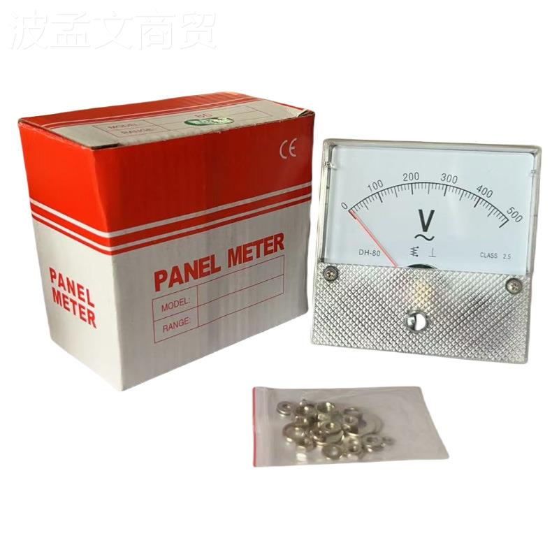 D电H-80表压表DH-80电流3A围-60A测量范广垂直放置交流指DH-80电