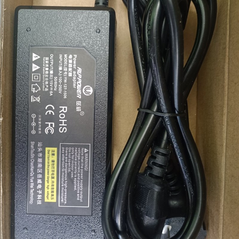 岳威15V6A电源适配器POE交换机无线AP网络摄像机电源通用5A4A3A