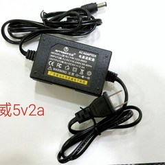 适用云智能播放器K9 DC5V2000MA电源适配器 5V2A充电器变压器