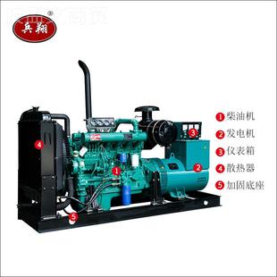 潍柴华丰0KW发电机组PHF405ZLD工地工业备5用柴 油发电机启动电瓶