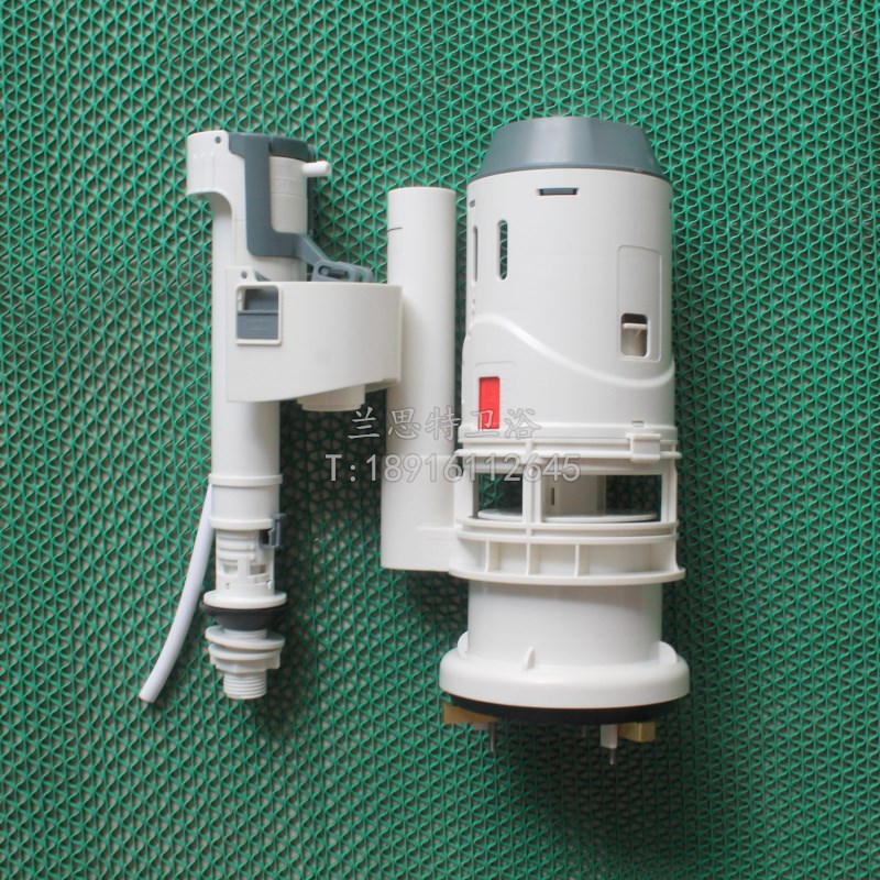 WDI连体马桶排水阀 进水阀 坐便器水箱配件 出水阀上水阀