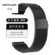 适用华为gt5手表gt3 5pro米兰尼斯gt4表带watch5 3金属小米s4三