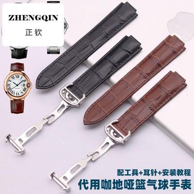 适用鳄鱼纹头层小牛皮真皮表带女男士单折蝴蝶扣代用咖地亚篮气球