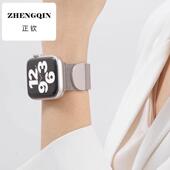 4se女款 适用iwatch8表带苹果手表7代applewatch6 金属米兰磁吸