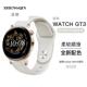 适用华为GT4 GT5手表41mm硅胶表带HUAWEI easyfit华为watch4智能A