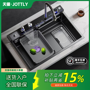新款 集渣数显加厚厨房大单槽水槽洗菜盆304不锈钢厨房洗碗池鲸鱼