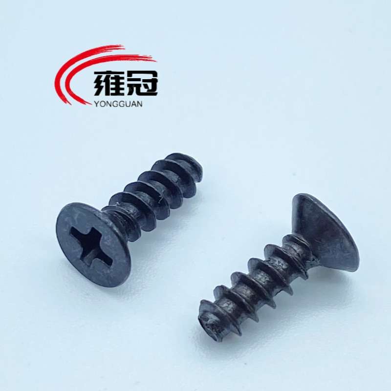 KB黑色沉头自攻螺丝镀镍十字沉头断尾自攻螺丝电子螺丝M2M3M4M5