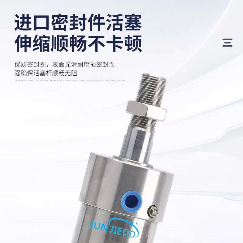 304/316全不锈钢MA/MAL/CDM2B/CG5BN迷你气缸可耐腐蚀耐高温