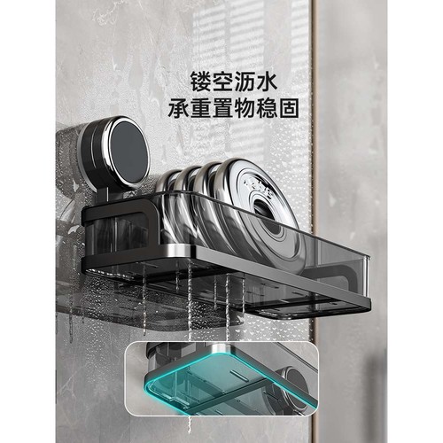 吸盘置物架卫生间浴室洗漱台用品壁挂式免打孔洗手间厕所收纳架子