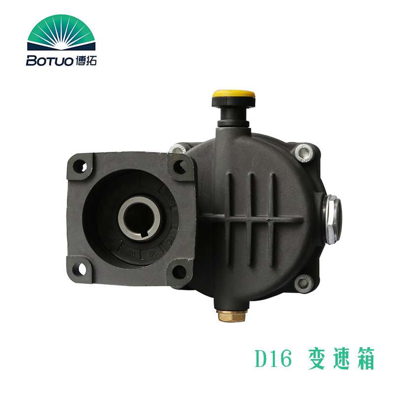 变速箱DS柱塞泵连接减速箱 高压泵变速器MAX11-22HP 8-15KW