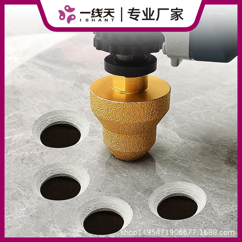 钎焊金刚石锥形宝塔扩孔钻头 M10角磨机瓷砖大理石开孔修边倒角器