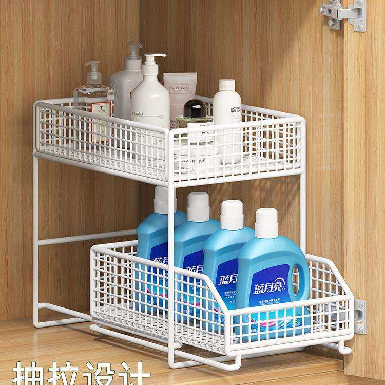 卫生间浴室水槽柜下置物架洗手台下抽拉式收纳洗漱下水道柜子分层