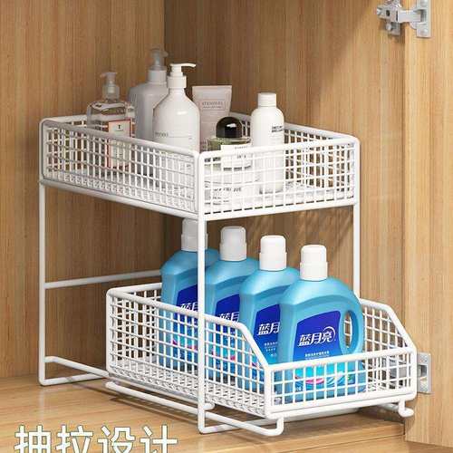 卫生间浴室水槽柜下置物架洗手台下抽拉式收纳洗漱下水道柜子分层