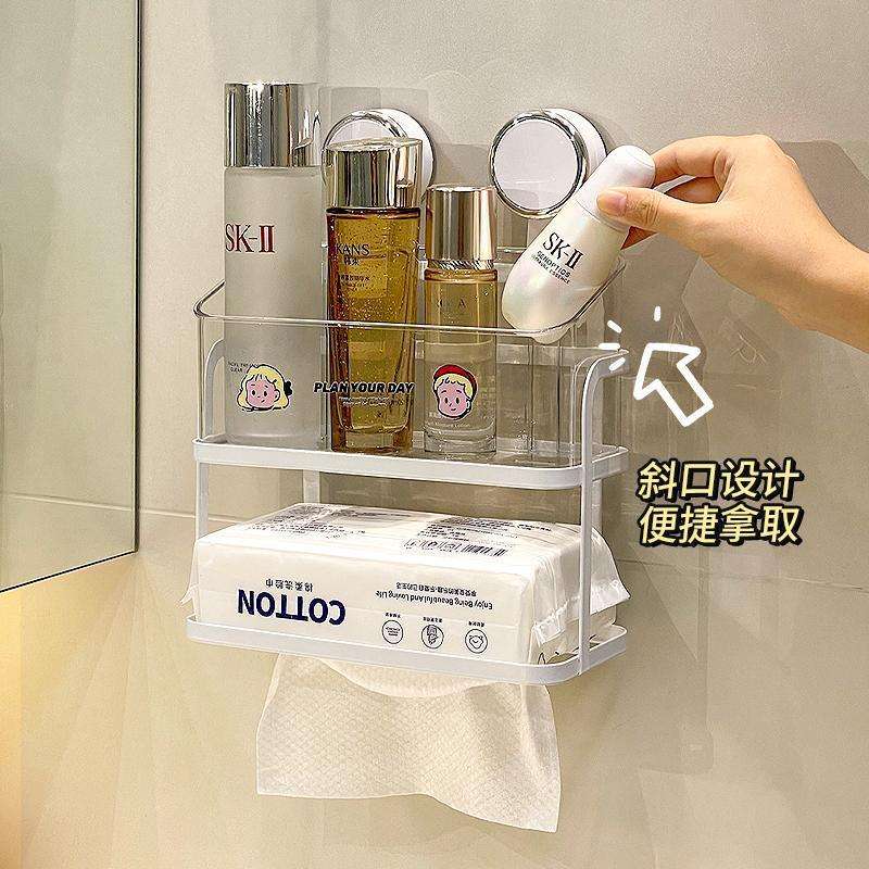 浴室置物架吸盘壁挂免打孔纸巾架卫生间洗漱台护肤品洗脸巾收纳盒