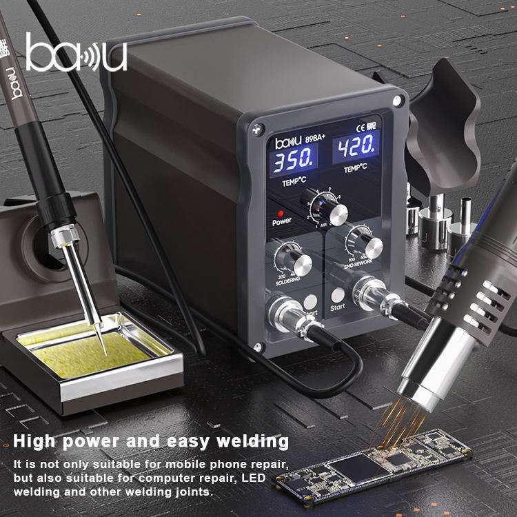 巴酷BA-898A+数显热风枪电烙铁2合1拆焊台手机电脑主板维修电焊台