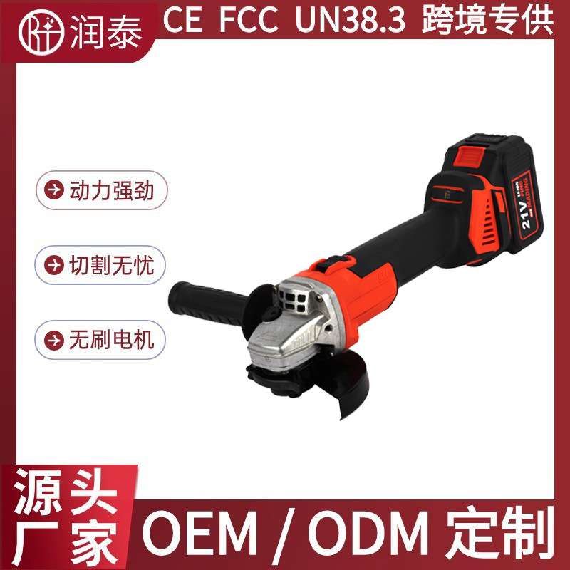 CD100-3跨境角磨机多功能家用手持打磨机 户外小型电动抛光切割机