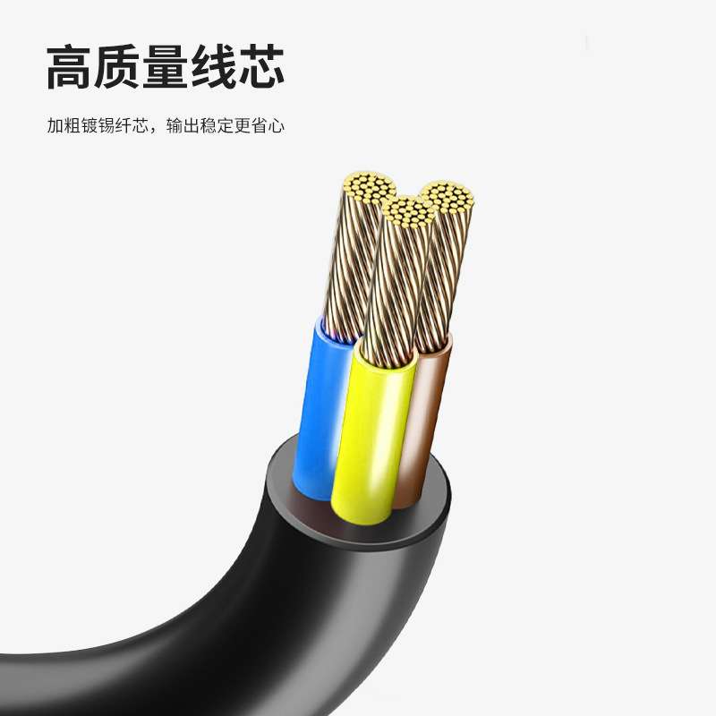 国标耐火NH-RVV电源护套线PVC绝缘纯铜工程项目导线铜芯工程专用