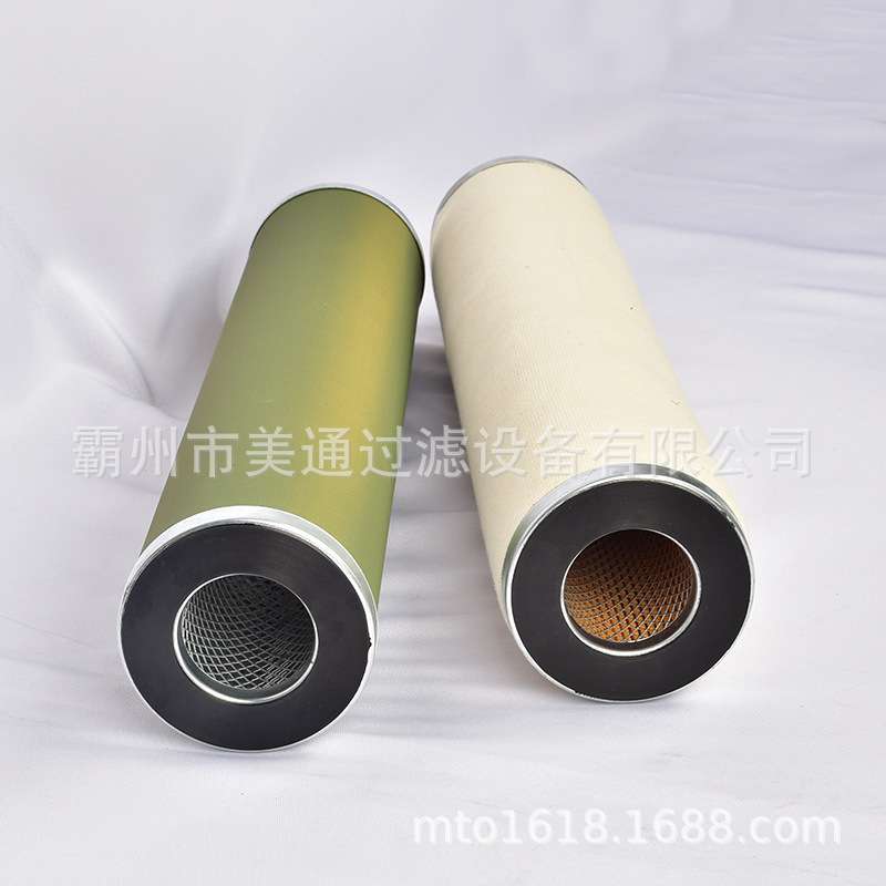 替代 颇尔滤油机专用聚结油水分离滤芯Z1203126 HCP系列滤油机滤