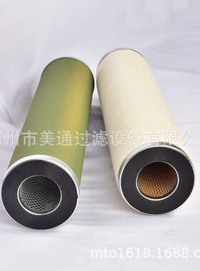替代 颇尔滤油机专用聚结油水分离滤芯Z1203126 HCP系列滤油机滤