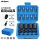 甄选Hi 24件套E型套筒内梅花型内六花t20t30t40内六角批头 Spec