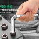22mm 甄选大号内六角扳手个特长工业级球头六棱扳手12