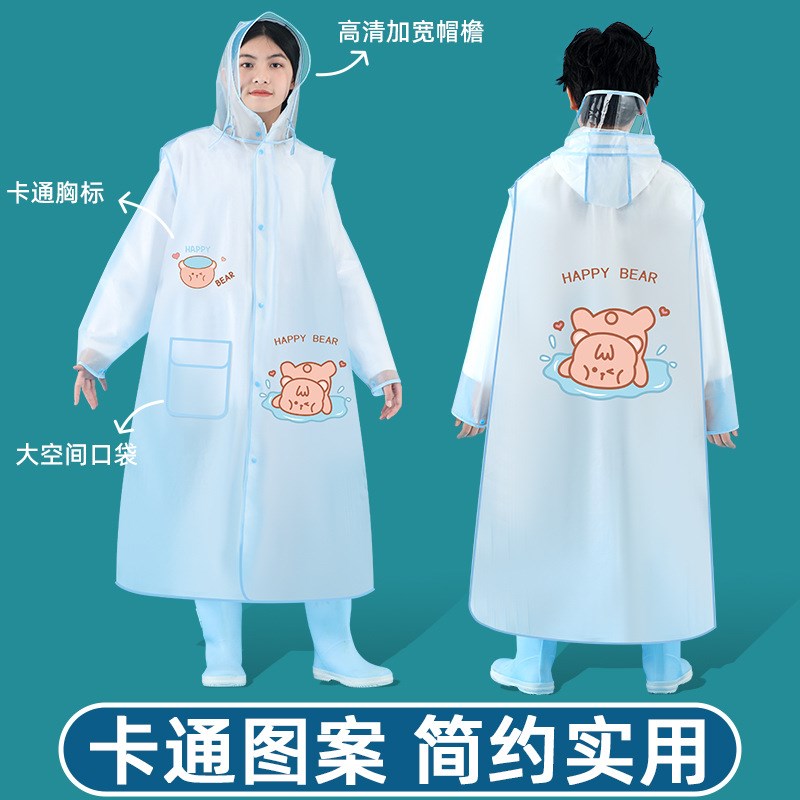 中小学生儿童f雨衣防暴雨女男童幼儿宝宝小孩卡通雨衣披带书包位