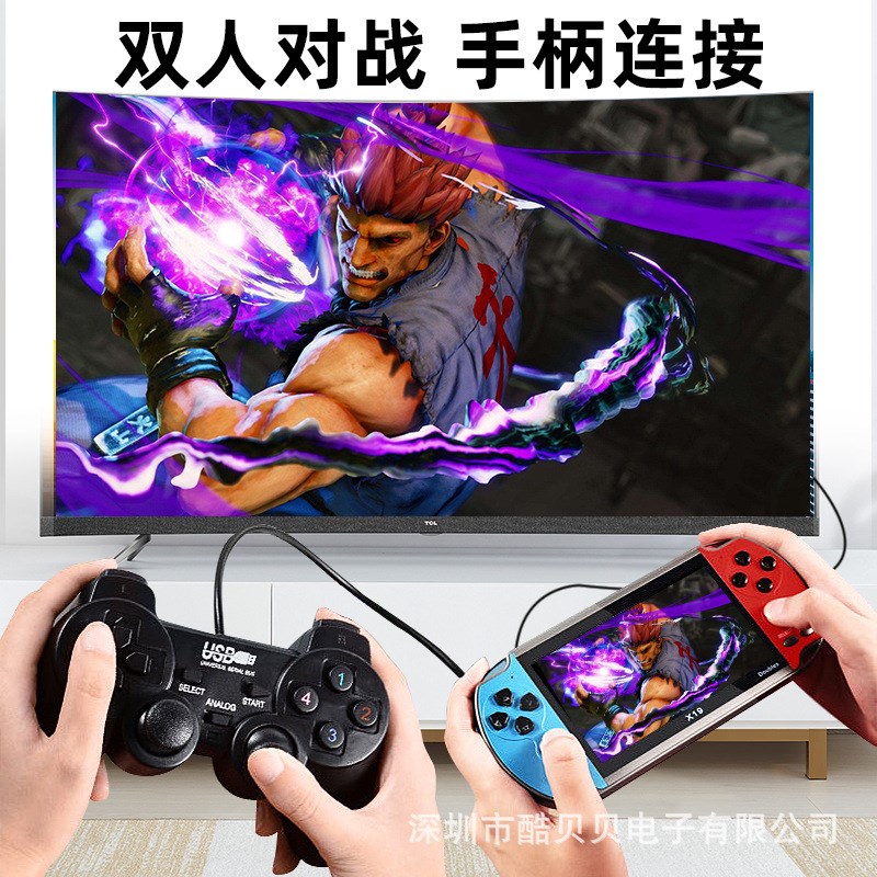 外贸PSP掌上游戏机怀旧款老式GBA掌机儿童L复古双人对战FC手持街