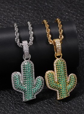 欧美嘻哈实心仙人k掌密镶锆石吊坠街头潮牌Hiphop男士项链一件代