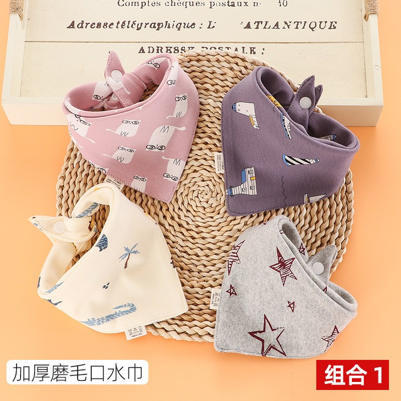 双层口水巾 加厚磨毛口水三角巾 弹力大双层精梳棉宝宝Z三角巾现