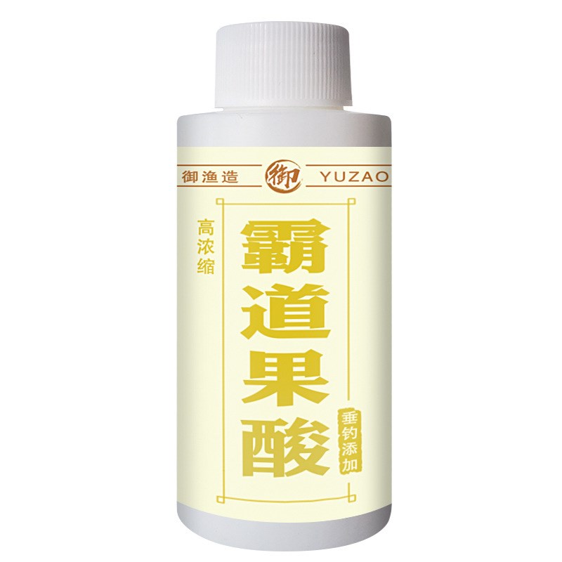 无敌霸道果酸钓鱼小药高温开口剂野钓黑J坑鲫鲤青草鲢鳙鱼饵窝料