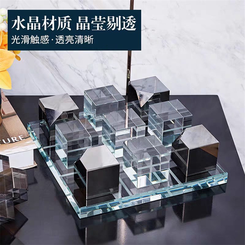 【样板房摆件】北欧家居创意简约新中式几M何模形客厅办公室摆件