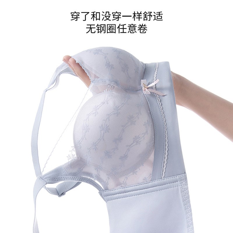 调整型内衣女士小胸聚拢收副x乳防下垂无钢圈胸罩夏季透气蕾丝文