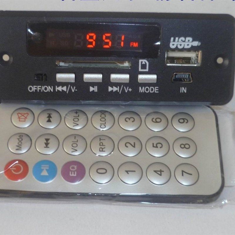 5.0蓝牙解码功放板蓝牙音响uPCBA解码功放一体MP3解码器FMMP3模块