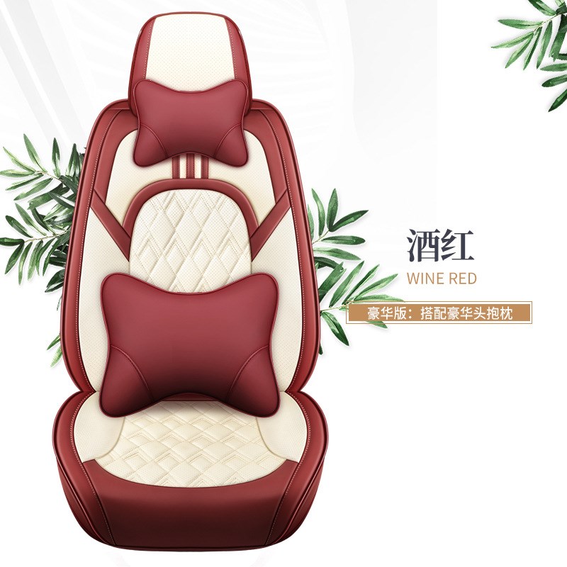 长安CX30全包围汽车坐垫全包座套四季通用座椅套P2012新款皮革座