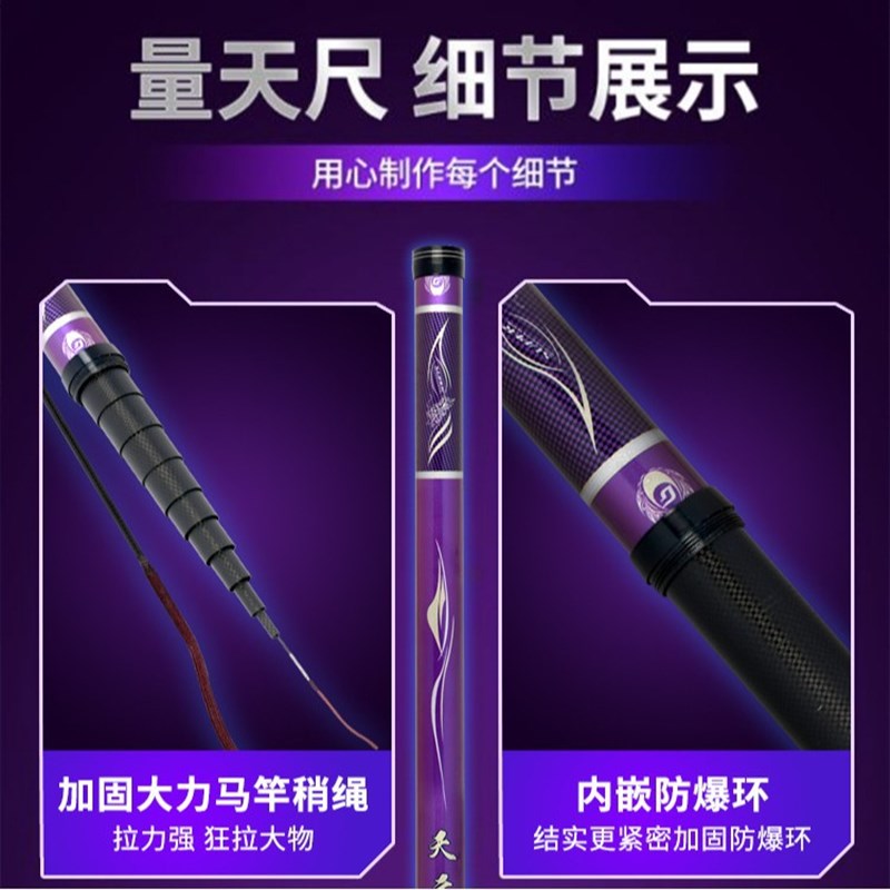 传统钓手竿鱼竿长节炮杆8h19调8米-1F6米打窝杆逗钓泡沫钓12米13