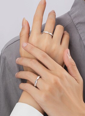 原创莫比乌斯环足银999情侣x戒指男女轻奢高级感素圈520双生结对