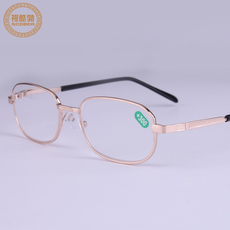 平直老花镜男女玻璃i树脂老光眼镜100/200/300/450/500/550/600度