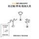 F136钛合金动物元 素耳钉G23内螺纹蛇猫爪蜘蛛耳钉耳骨钉防过敏