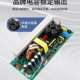 2260V72可调36V000W212VV01048V20直流0a24V伏转10千瓦开关电源