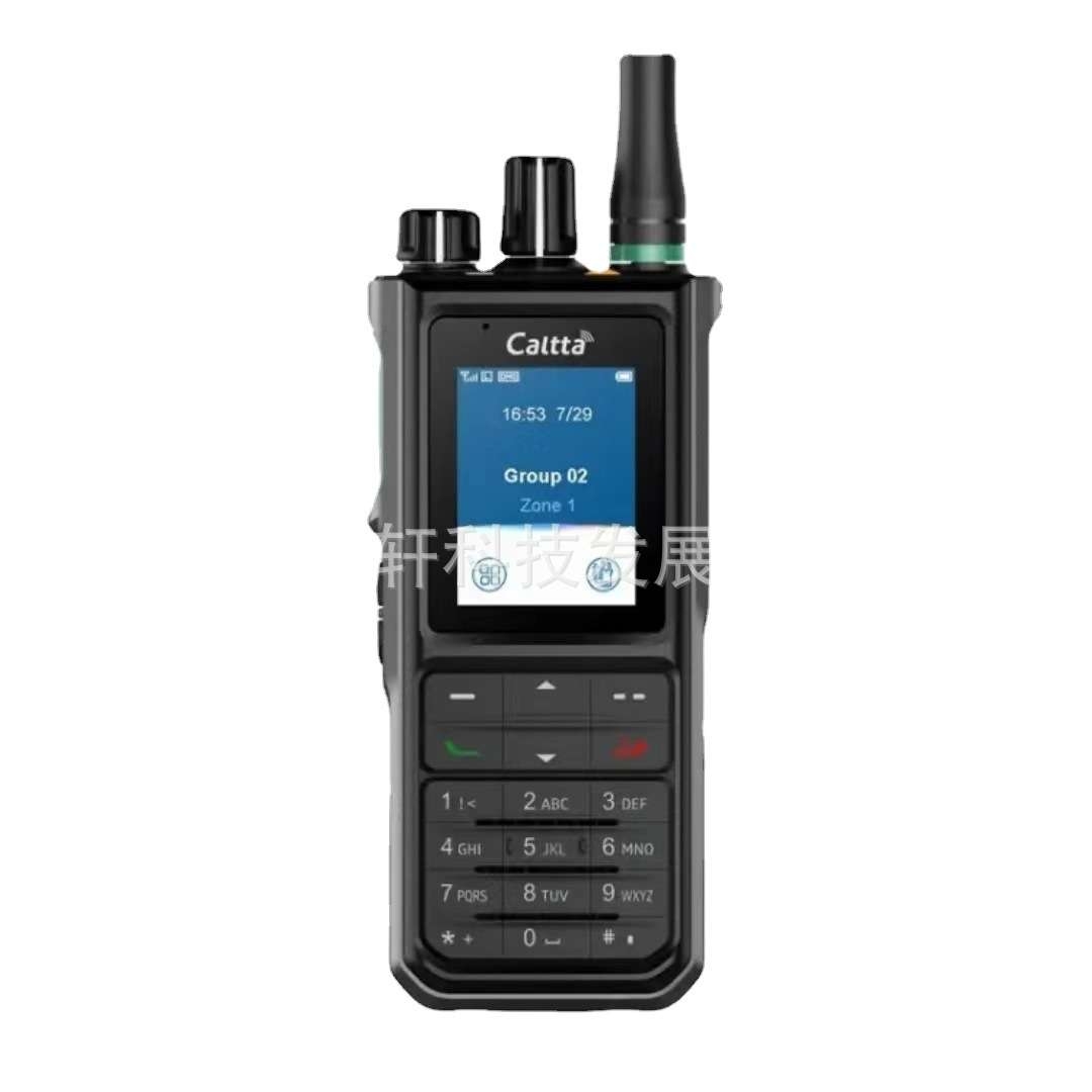 适用中兴高达对讲机PH690 PH700 PH890等 一件  价电议