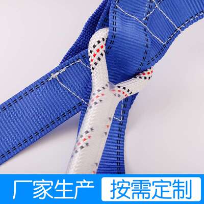 三泰STAD005-8涤纶双背高空作业半身安全带 单挂点防坠落安全绳国
